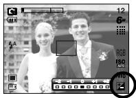 SAMSUNG DIGIMAXS600 - - Touche +/- - 2