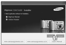 SAMSUNG DIGIMAXS600 - Configuration du logiciel de l'application - 4