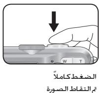 SAMSUNG KENOX D860 - eLsIyI iag y aR eill aR aR g 1c Jgaw31 Ie gaw31is cLw - 5