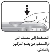 SAMSUNG KENOX D860 - eLsIyI iag y aR eill aR aR g 1c Jgaw31 Ie gaw31is cLw - 6
