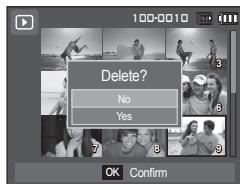 SAMSUNG LANDIAO M310W - Delete button - 2