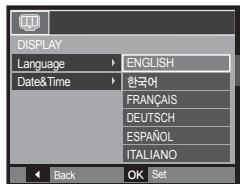 SAMSUNG LANDIAO M310W - - Configuración del idioma - 1