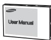 SAMSUNG LANDIAO M310W - Gráfico del sistema - 2