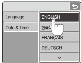 SAMSUNG NV100HD - Pilih bahasa - 3