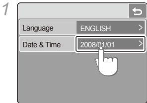 SAMSUNG NV100HD - Atur tanggal dan waktu - 1