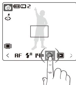 SAMSUNG NV100HD - Menggunakanayar sentuh - 2