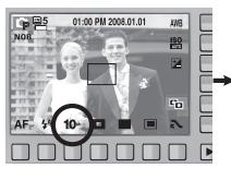 SAMSUNG NV24 HD - Lorsque vous utilisez l'appareil photo pour la première fois : touche intelligente - 1
