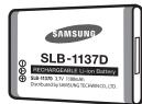 SAMSUNG NV24 HD - Lieferumfang - 6