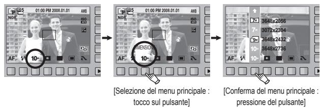 SAMSUNG NV24 HD - Primo utilizzato della fotocamera : Pulsante Smart - 1