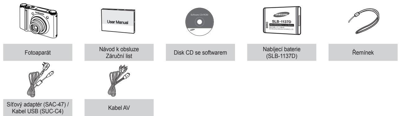SAMSUNG NV24 HD - Položky, které jsou součastí baleni - 1