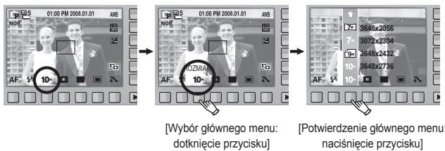 SAMSUNG NV24 HD - Pierwsze użycie aparatu : Inteligenty przycisk - 1