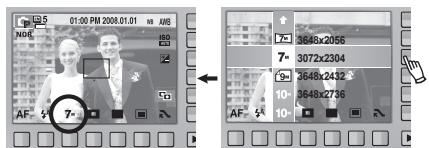 SAMSUNG NV24 HD - Wenn die Kamera zum ersten Mal benutzt wird : Smarttaste - 2