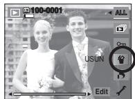 SAMSUNG NV24 HD - Usuwanie obrzow - 1