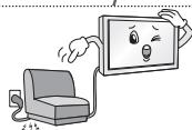 LG 32LB570V - Avertissement - 8