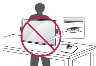 LG 32LB570V - PRECAUCION - 1
