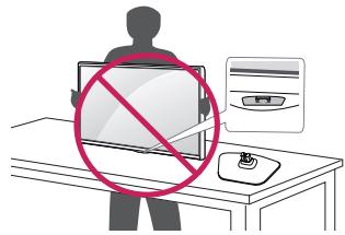 LG 32LB570V - PPOEOXH - 1