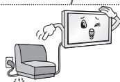 LG 32LB570V - WARNING - 7