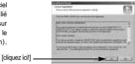 SAMSUNG DIGIMAX202 - Configuration du logiciel de l'application - 2