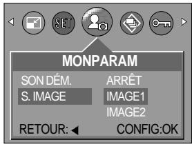 SAMSUNG DIGIMAX202 - Image de démarrage - 1