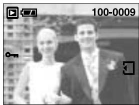 SAMSUNG DIGIMAX202 - Protection des images - 3