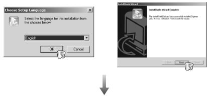 SAMSUNG DIGIMAXL85 - Configuration du logiciel de l'application - 2