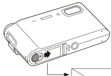 SAMSUNG EC-NV9 - การใส่แบตเตอรีและการ์ดความจำ - 1
