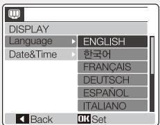DISPLAY Language ▶ ENGLISH Date&Time ▶ 한국어 FRANÇAIS DEUTSCH ESPAÑOL ITALIANO Back OK Set