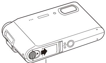 SAMSUNG EC-NV9 - Retirer la batterie et la carte mémoire - 2