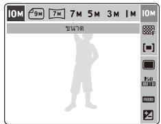 10M 9M 7M 5M 3M 1M 10M [=] F:0 H:0