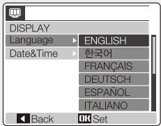 DISPLAY Language > ENGLISH Date&Time > 한국어 FRANÇAIS DEUTSCH ESPAÑOL ITALIANO Back OK Set