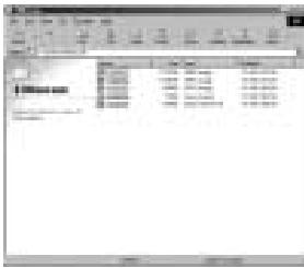 SAMSUNG KENOX A5 - Configuration du logiciel de l'application - 3