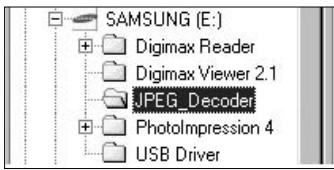 SAMSUNG KENOX CYBER 410 - [Scénario 9] - 1