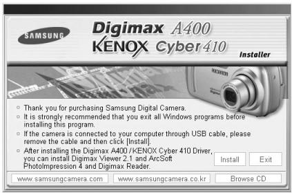SAMSUNG KENOX CYBER 410 - A propos du logiciel - 1
