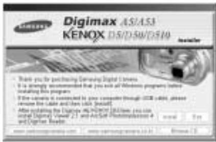 SAMSUNG KENOX D510 - Configuration système requise - 1