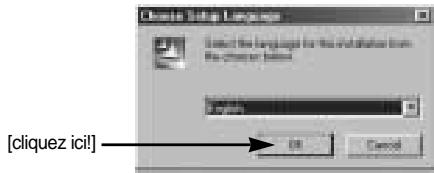 SAMSUNG KENOX D510 - Configuration du logiciel de l'application - 3