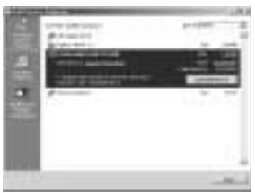 SAMSUNG KENOX D510 - Foire aux questions - 4
