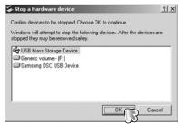 SAMSUNG KENOX S730 - Retrait du disque amovible - 2