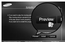 SAMSUNG KENOX S730 - Configuration du logiciel de l'application - 4