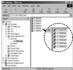 SAMSUNG KENOX S730 - Configuration du logiciel de l'application - 6
