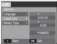 SAMSUNG KENOX S730 - Bon à savoir - 1