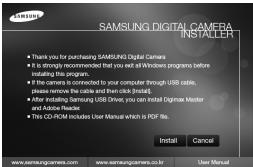 SAMSUNG KENOX S730 - Configuration système requise - 1