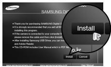 SAMSUNG KENOX S730 - Configuration du logiciel de l'application - 1