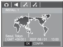 SAMSUNG KENOX S85 - Heure mondiale - 1