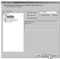 SAMSUNG KENOX S85 - Samsung master - 3