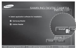 SAMSUNG KENOX S85 - Configuration de l'application - 1