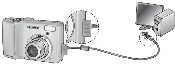 SAMSUNG KENOX S85 - Démarrage du mode PC - 2