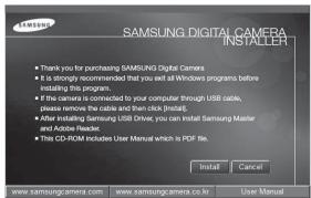 SAMSUNG KENOX S85 - Remarques concernant le logiciel - 1