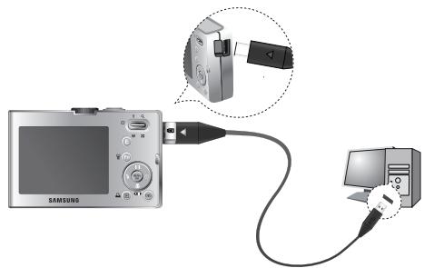 SAMSUNG LANDIAO M110 - PC connection mode - 2