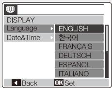 SAMSUNG LANDIAO NV9 - Select a language - 1