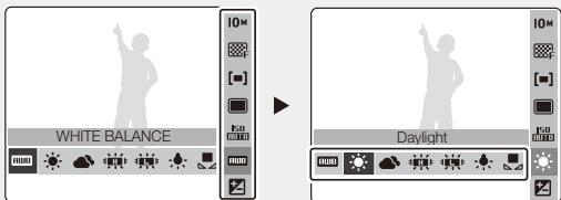 SAMSUNG LANDIAO NV9 - E.g. Select a white balance option in the P mode - 2